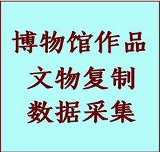 博物馆文物定制复制公司弋江纸制品复制